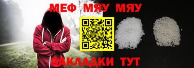 ECSTASY Чебоксары