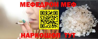 скорость mdpv Чапаевск