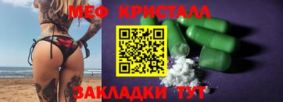 скорость mdpv Чапаевск