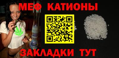 ECSTASY Чебоксары