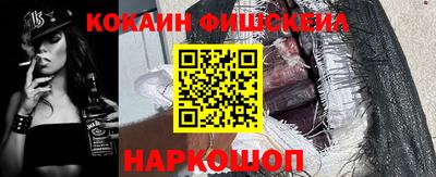 скорость mdpv Чапаевск