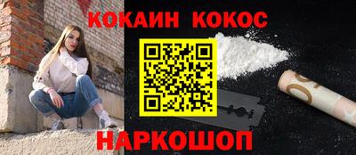 ECSTASY Чебоксары