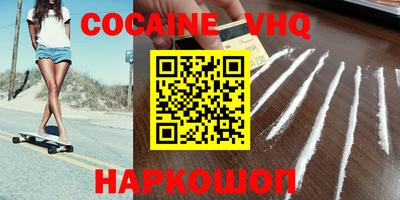 ECSTASY Чебоксары
