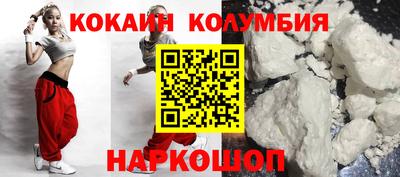 скорость mdpv Чапаевск