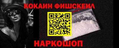 ECSTASY Чебоксары