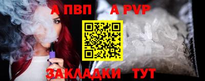 скорость mdpv Чапаевск