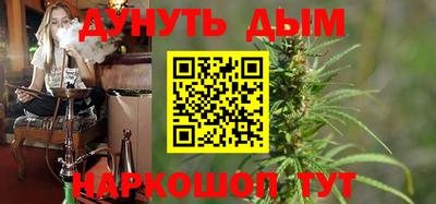 скорость mdpv Чапаевск