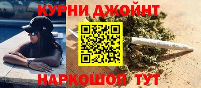 скорость mdpv Чапаевск