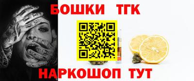 скорость mdpv Чапаевск