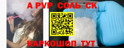 ECSTASY Чебоксары