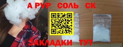 ECSTASY Чебоксары