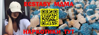 скорость mdpv Чапаевск