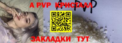 ECSTASY Чебоксары