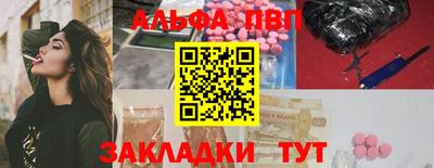 ECSTASY Чебоксары