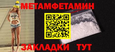 скорость mdpv Чапаевск