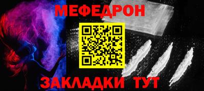 скорость mdpv Чапаевск