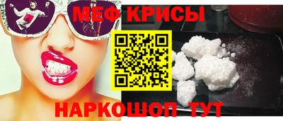 скорость mdpv Чапаевск